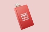 Рецепт богатства, или Как бороться с негативными д...