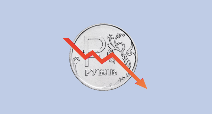 что будет с рублем и россиянами из-за санкций и войны