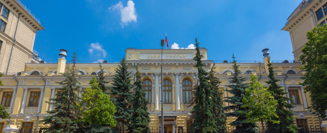 «Билайн» подал в суд на Банк России: уход иностранных компаний бьет по российским