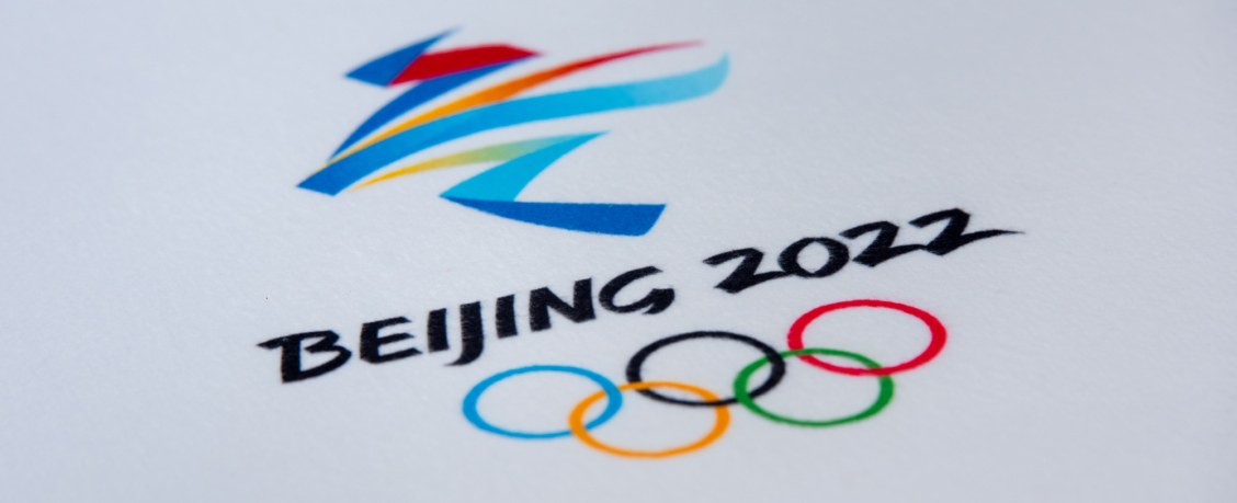Спортсменам заплатят по 4 млн рублей за золото пекинской Олимпиады
