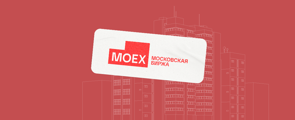 Индекс Мосбиржи обвалился до уровня 24 февраля