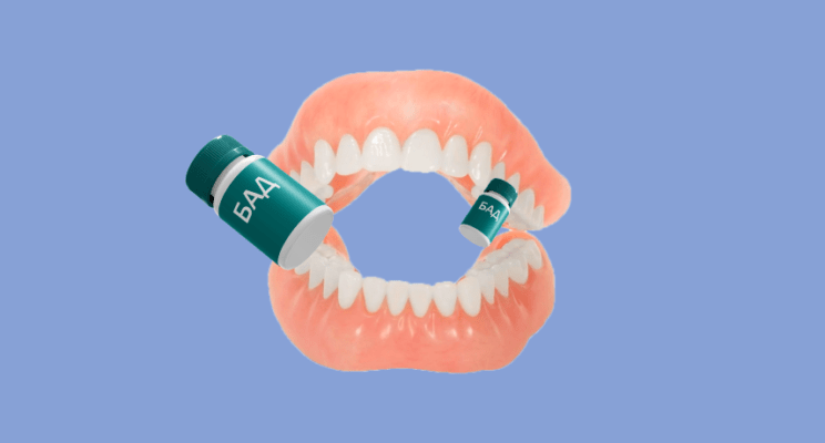 Сколько стоит ваше здоровье? Тест