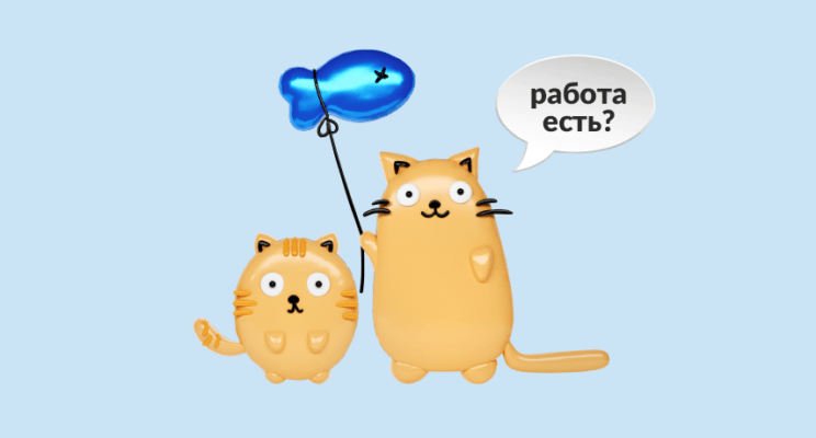 Где заработать в кризис: 18 идей для бизнеса и подработки в 2022 году