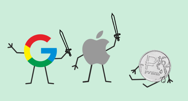 Без ApplePay и GooglePay: как теперь платить за подписки