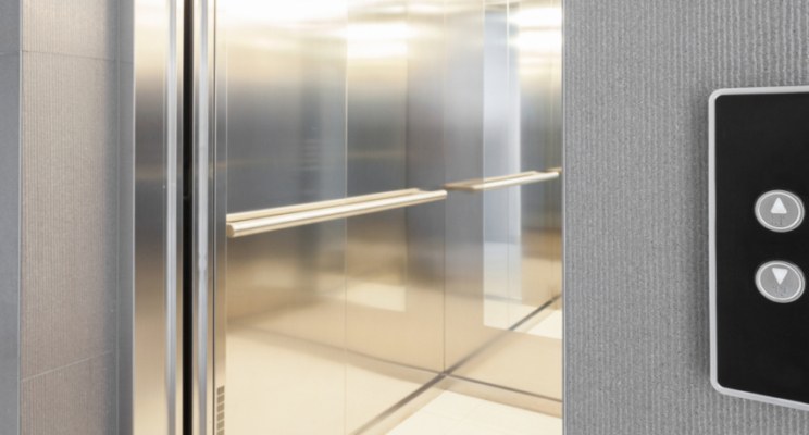 lift лифт