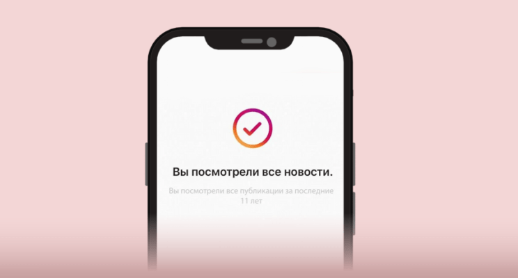 Instagram и Facebook теперь запрещены: пора ли продавать акции и удалять аккаунты