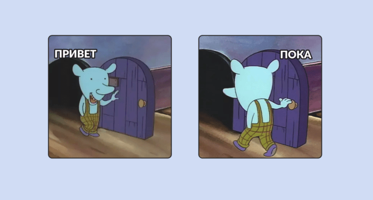 Какие иностранные компании прекратили работу в России