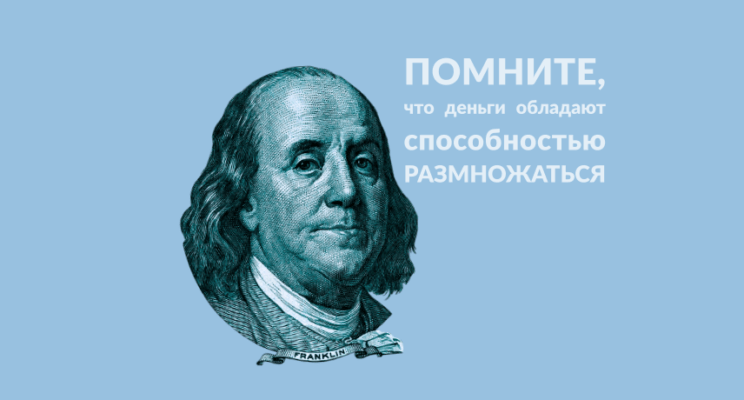 «Плохие времена часто дают прекрасные возможности» - мысли великих о том, как жить в тяжелое время