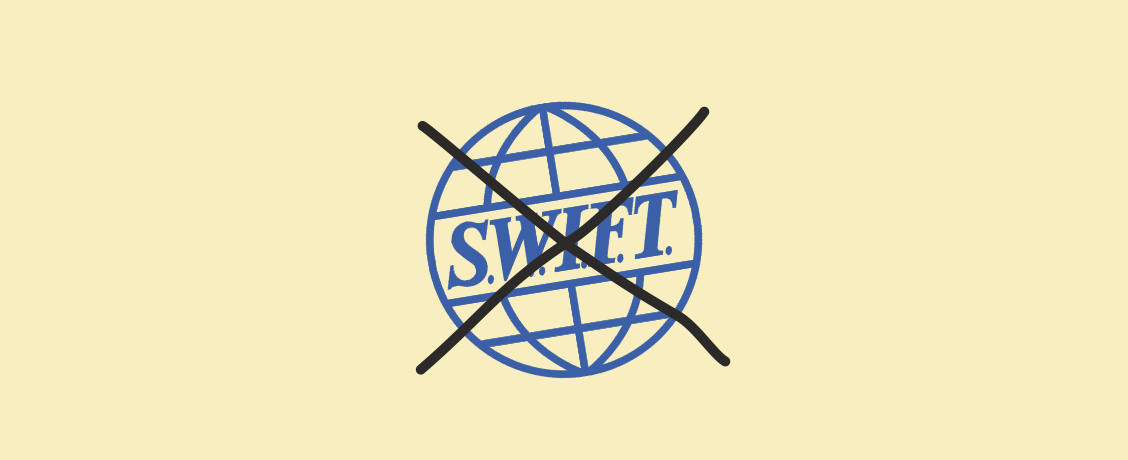 Евросоюз собирается отключить от SWIFT еще два российских банка