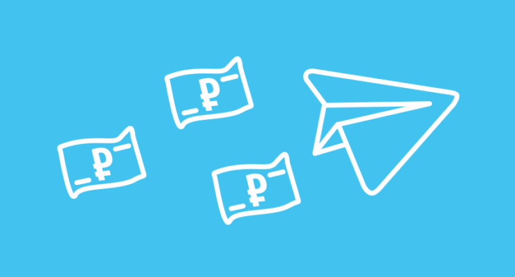Бабла телега: 8 способов заработать в Telegram