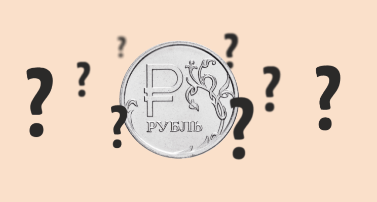 Что будет с экономикой России в 2022 году: объясняют эксперты Финтолка