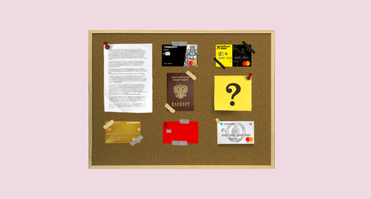 Какую карту с кешбэком выбрать в 2022 году: обзор пяти популярных