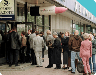 Россиянам предлагают обменивать крипту на валюту прямо на улице