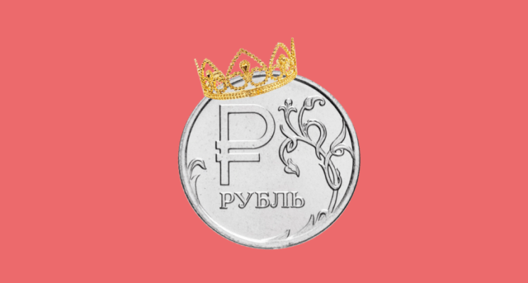 Переводы «Золотой короной» за рубеж, как это работает: простая инструкция