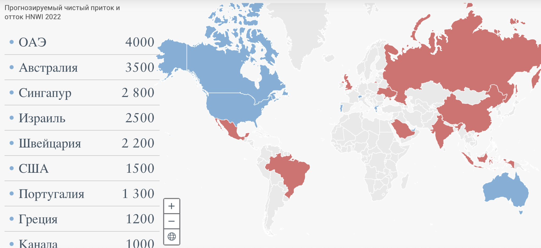 Оаэ для россиян 2023. Карта России 2023 года. Карта России 2022 2023. Миллионеры России 2022. Долларовый миллионер в России.