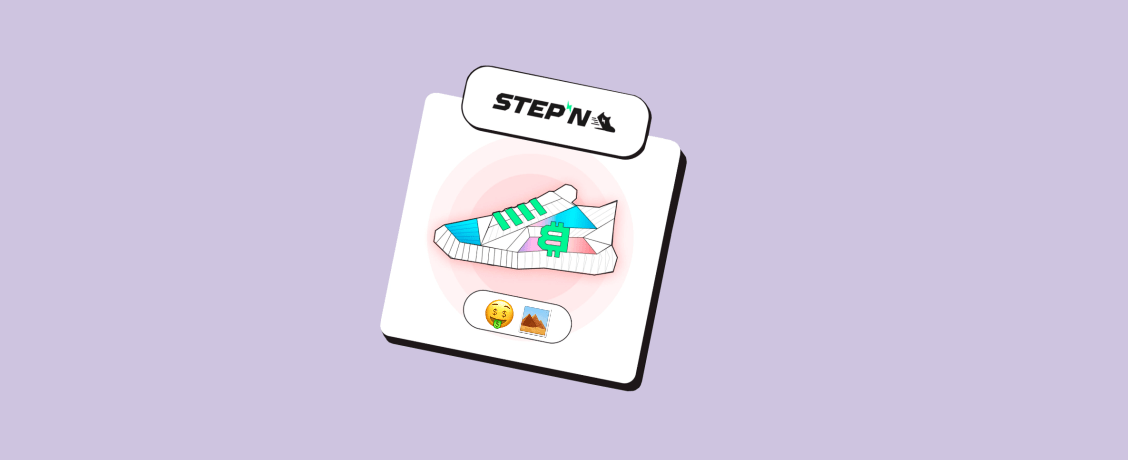 Зарабатывать кроссовками: StepN — крутой криптопроект или/и финансовая пирамида