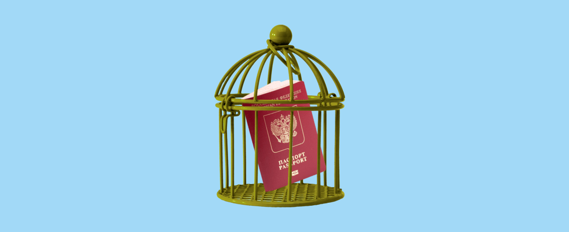 Исследование: российский паспорт оказался ниже уругвайского по уровню свободы передвижения