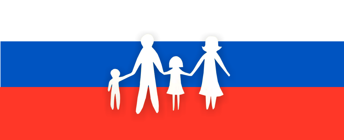 Уехали из Украины, что делать: права и обязанности беженцев в России