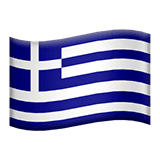 Греция