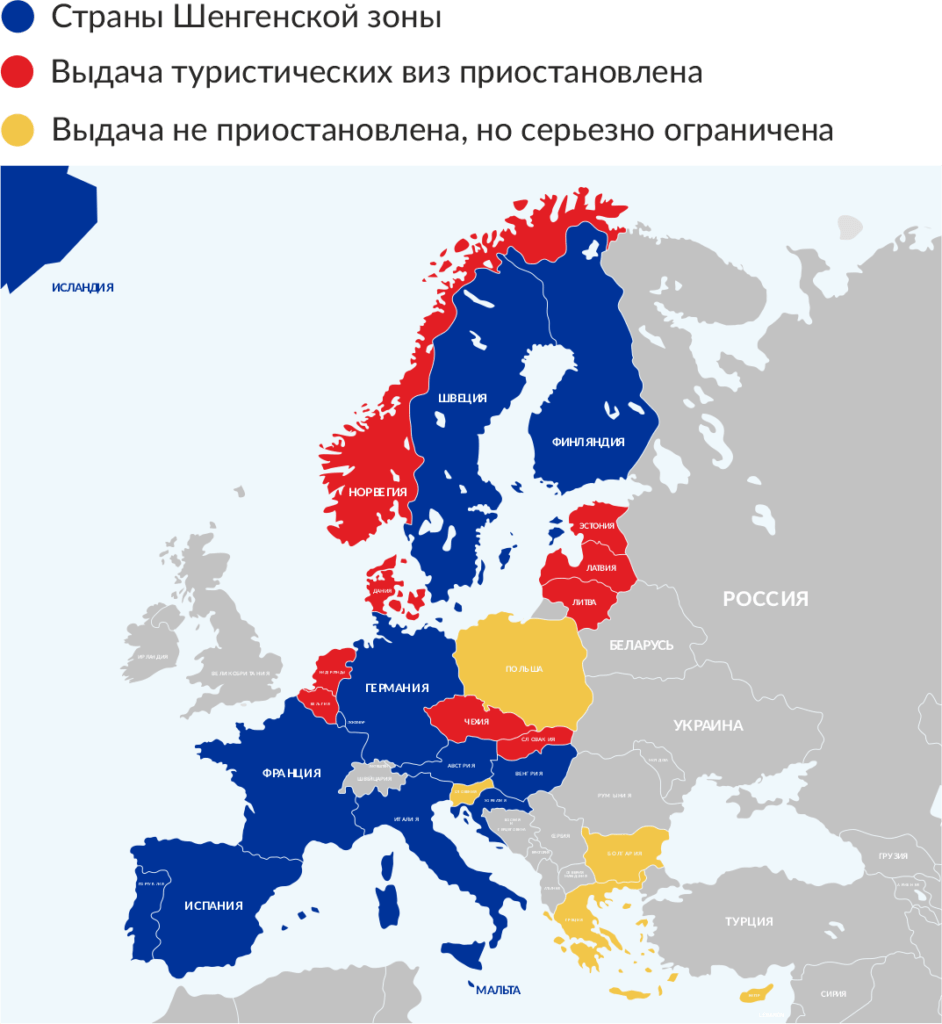 карта Еврозоны