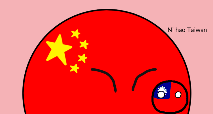 Конфликт Тайваня и Китая: чем он грозит мировой экономике