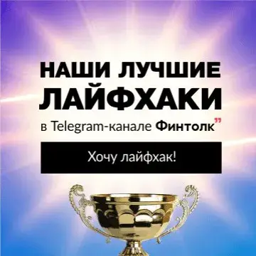banner_plitka_publikaczij_dektop-1