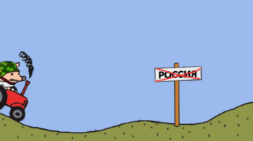 Как и куда дешево уехать из России: полный список доступных мест