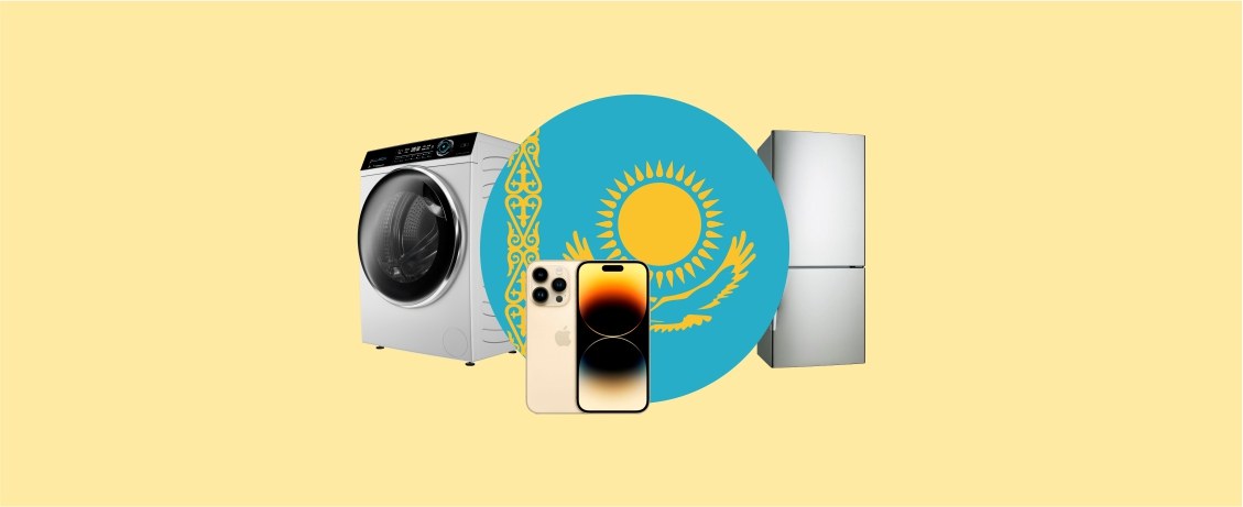 Айфон купить новый: как приобрести электротехнику в Казахстане и не быть обманутым