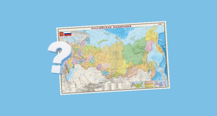 Что будет с экономикой после присоединения к РФ новых территорий: эксперты объясняют