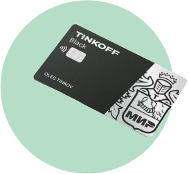 TinkoffBlack «Мир» от банка Тинькофф