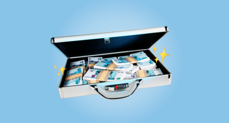 За сколько дней вы потратите миллион