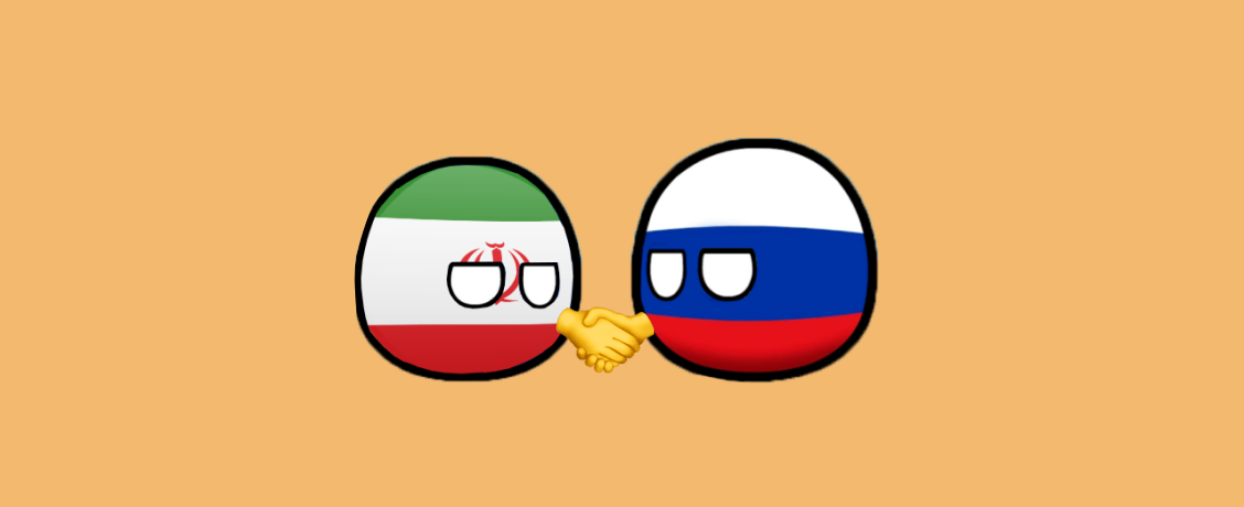 Россия стала главным инвестором Ирана: на что потрачены 210 млрд рублей