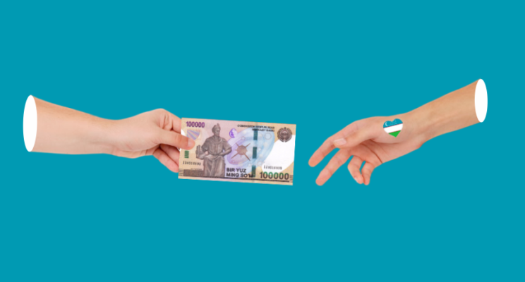 Как перевести деньги из России в Узбекистан осенью 2022 года