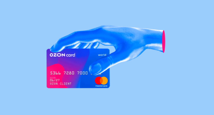«Покупай на Ozon и сэкономь несколько тысяч рублей»: честный обзор «Ozon Карты»
