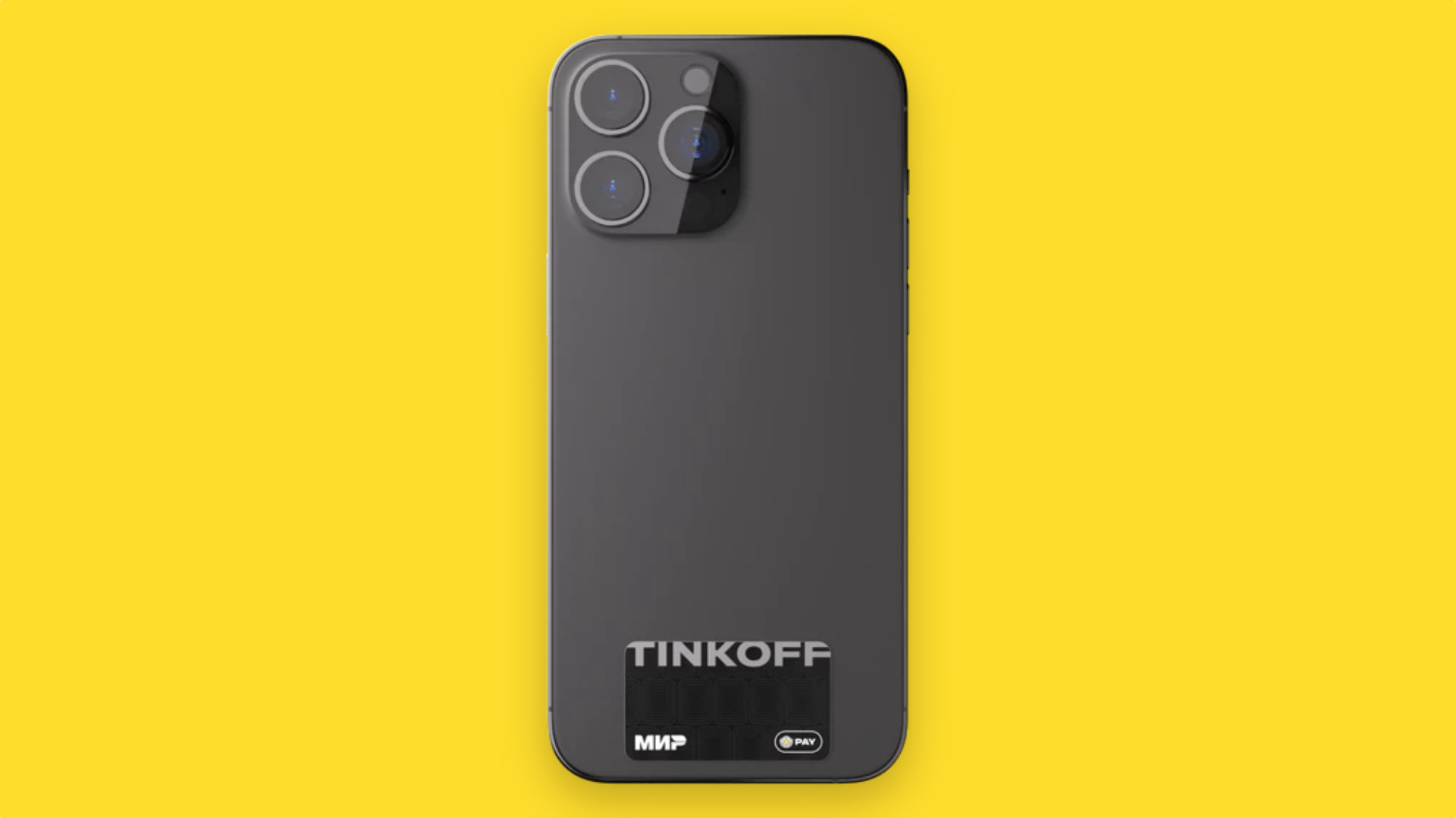 Стикер тинькофф на айфон. Платежный стикер Tinkoff pay. Наклейка тинькофф Пэй. NFC наклейка тинькофф. Платёжный стикер тинькоф.