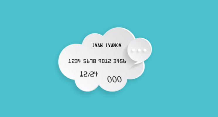 Безопасный способ платить в интернете: зачем нужна виртуальная карта