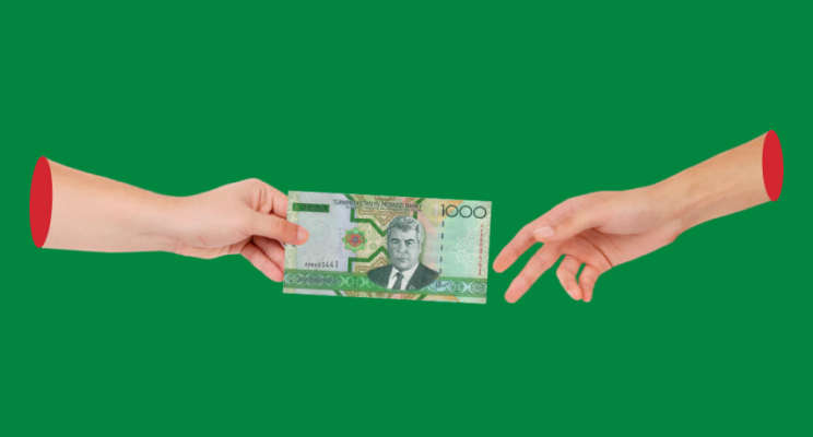 Как перевести деньги из России в Туркменистан осенью 2022 года