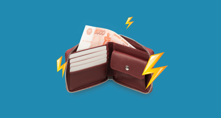 Взять микрокредит и не оказаться в долговой яме: объясняем всё о правах заемщиков