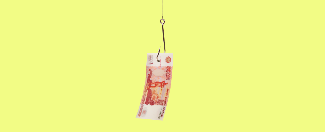 Мошенники научились воровать деньги при помощи голоса жертвы: как уберечь сбережения 