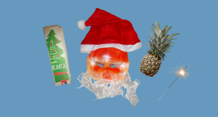 Какими были старые детские воспоминания о Новом годе: рассказывают читатели Финтолка