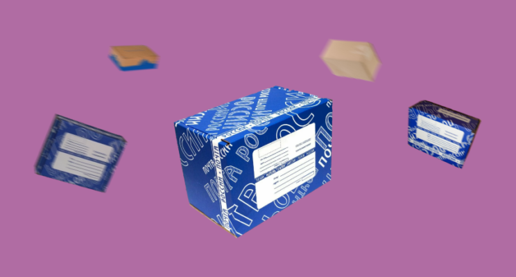 Куда деваются потерянные посылки и можно ли их выкупить