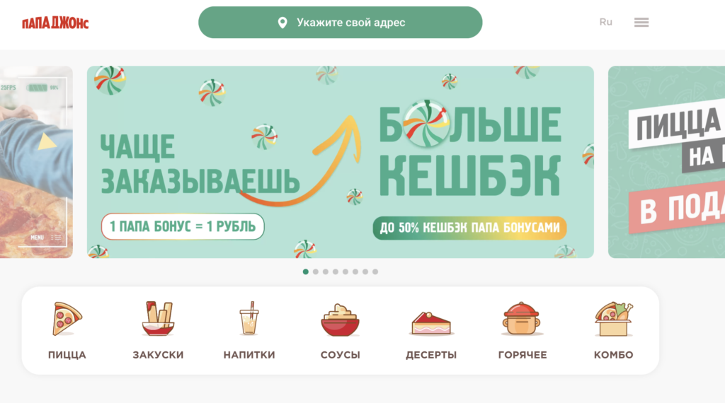 Черновик - изображение 237