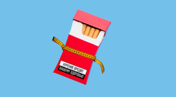 Затянуть пояса или затянуться сигаретой: на сколько в 2023 году подорожает вредная привычка
