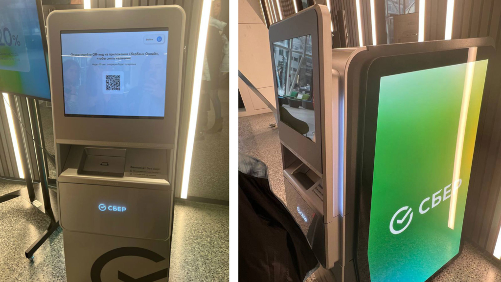 Сбер установил новые банкоматы — для них не нужны карты - изображение 446
