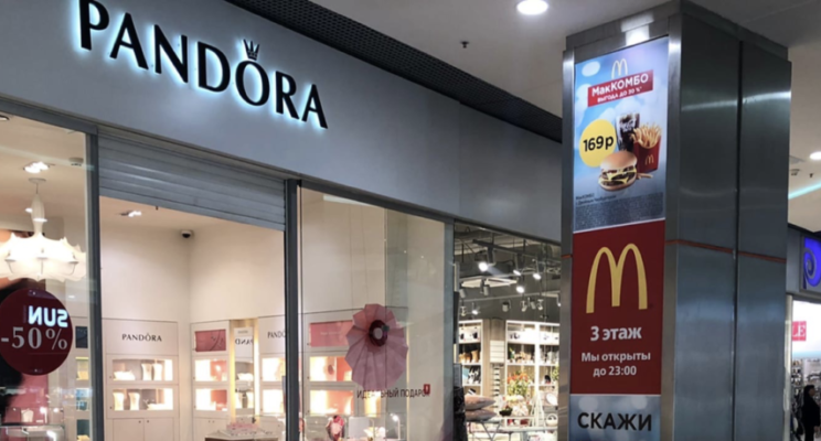 изображение 160