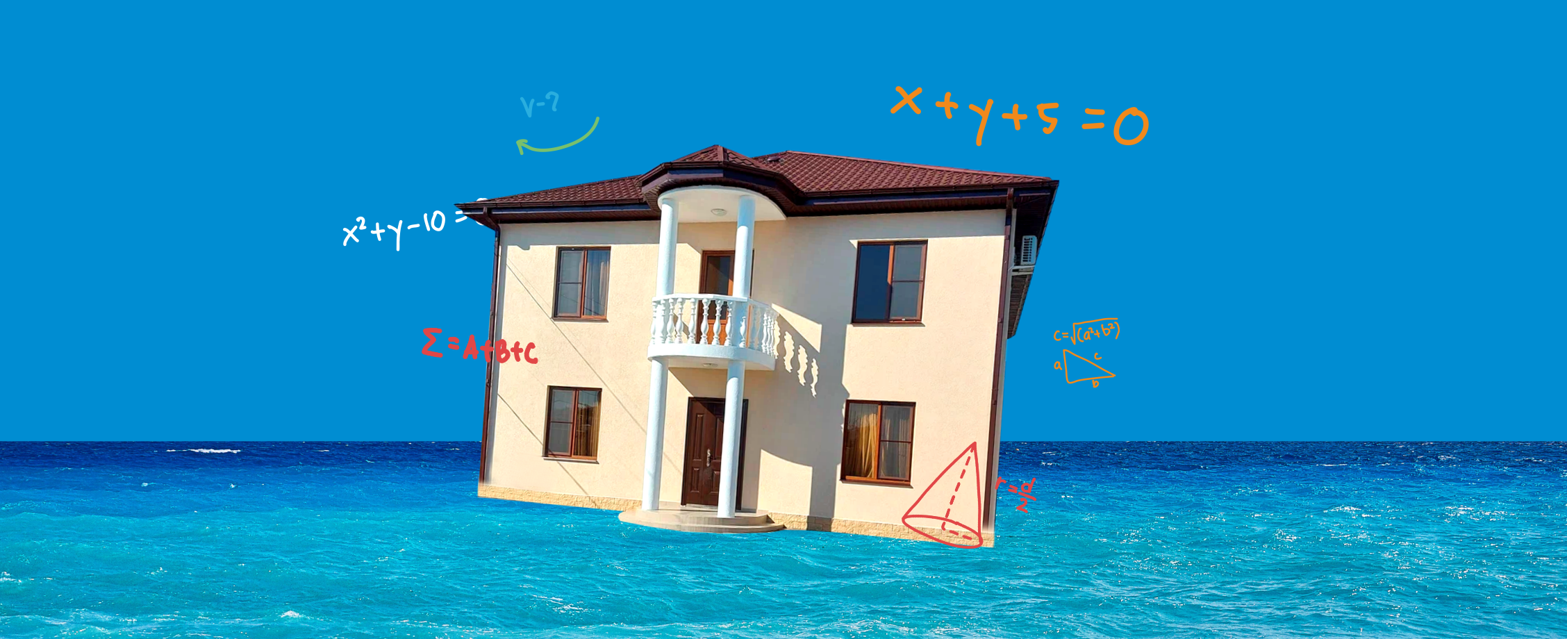 Купить недвижимость в Абхазии и не сойти с ума: инструкция со всеми кавказскими нюансами