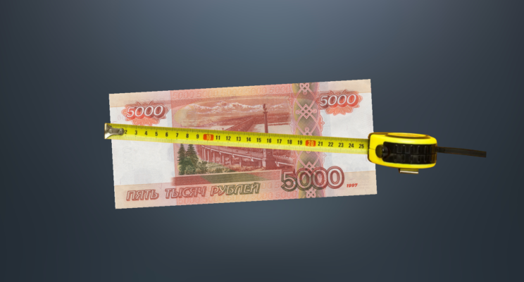 Вы достойны повышения зарплаты? Тест