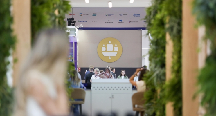 изображение 544