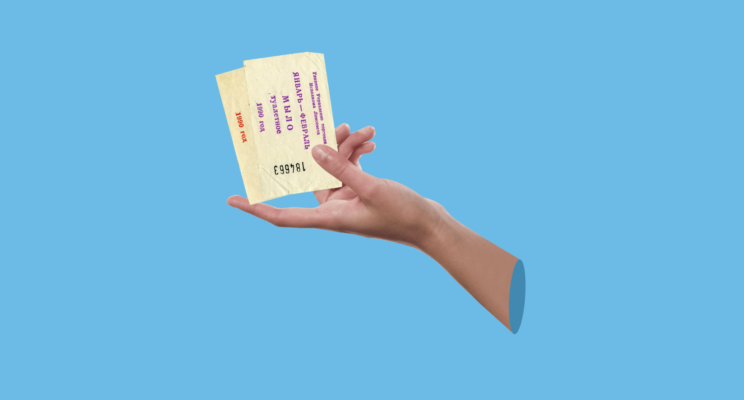 Общий перечень продуктов, разрешенных для приобретения по сертификату: 