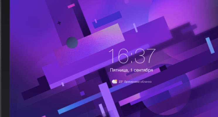 изображение 32